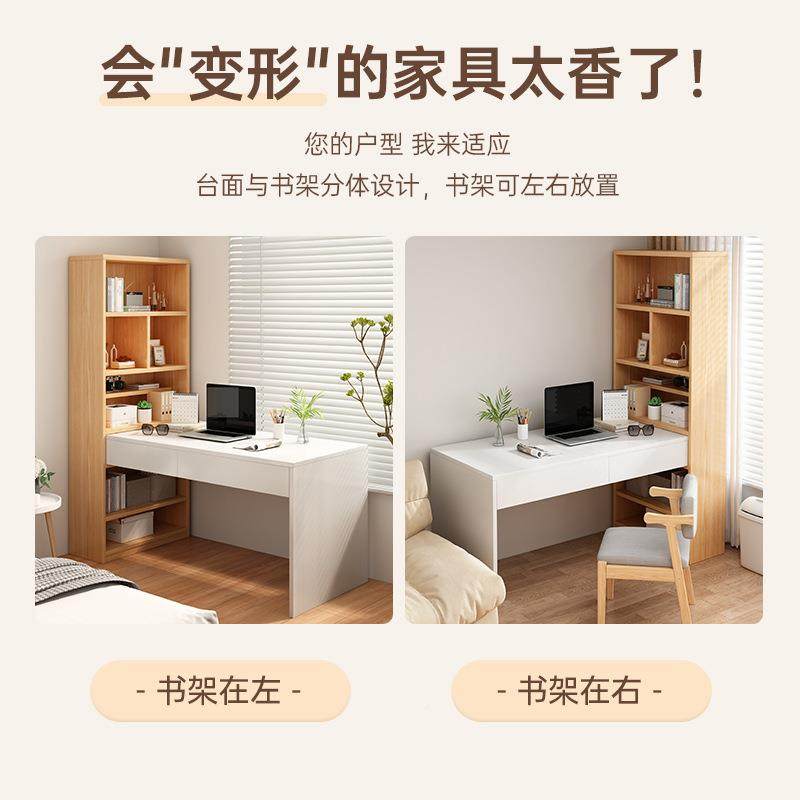 型实木转角书桌办公桌用L一体电脑桌带家抽靠窗无品牌/简屉约长条