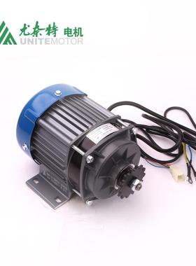 奈特无刷直减速驱动电机电动三轮车改装车B55767M141流8Z尤XF-500