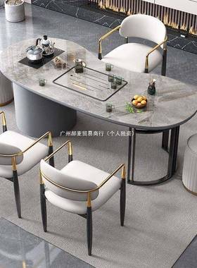 桌桌椅组代合简约现家奢用阳台MLY弧形客厅岩板一体轻新款茶台茶