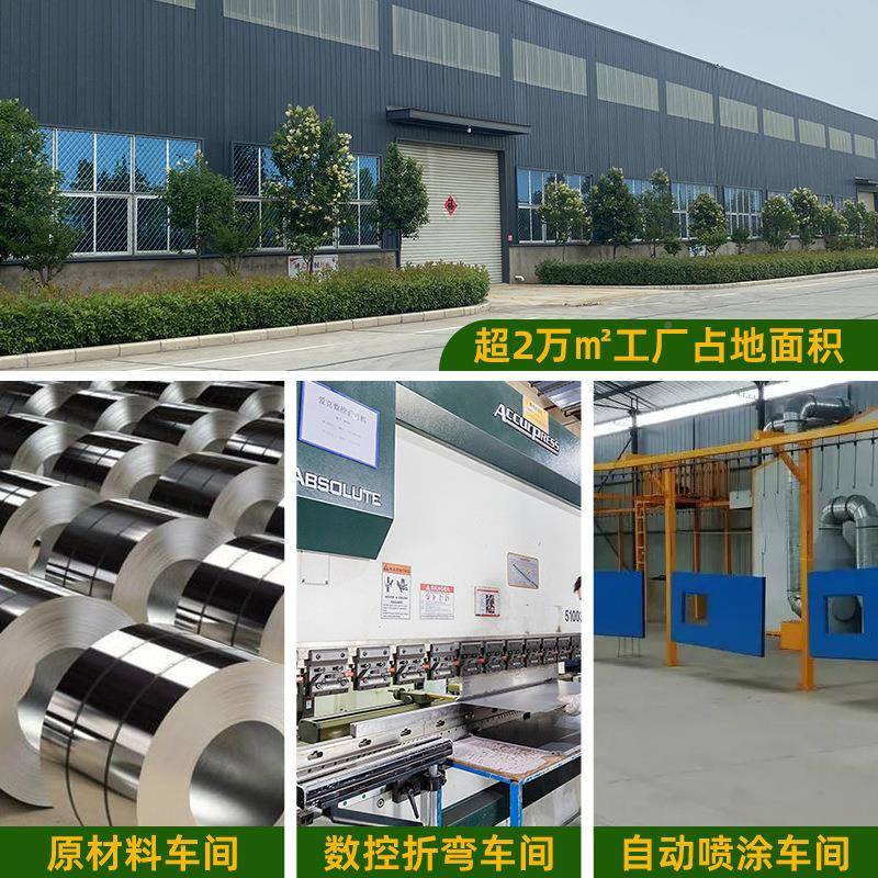 柜2014款钢制营双gw-513层床单人床高低床铁架宿舍内务储物柜具上