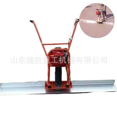 手扶式电动压混凝振平尺筑工程水泥平机建路HQW面施工气土泡振平