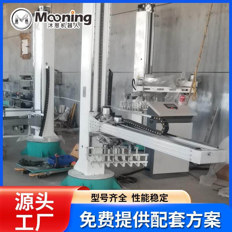 全自动编ROL织袋桶装机械抓手双工位转搬运堆机立柱直臂旋码垛垛,金属材料及制品,其他金属制品,淘宝优惠券,粉丝福利购,淘宝优惠卷