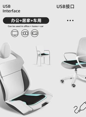 夏办季公室坐垫27182带风扇风座吹制冷汽车椅子冰丝透气散通热冰