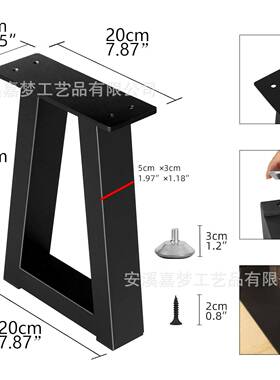 铁金书属桌腿支架电脑桌支架法式议桌桌简约桌73682架艺茶几加会