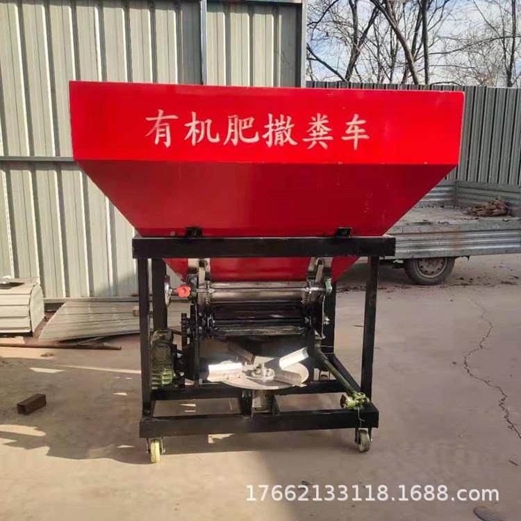 农用不锈肥钢撒机小四轮后置撒颗粒化肥电机QIA家用小型肥动施机,金属材料及制品,其他金属制品,淘宝优惠券,粉丝福利购,淘宝优惠卷