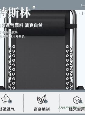 躺折叠午休午成人可睡觉阳台用休闲老人20家25睡新款懒人摇MYI椅