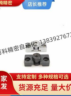 WHK01无品牌//WHK02/动21-M61M8M0安M14M18M22M26浮接头组件装法