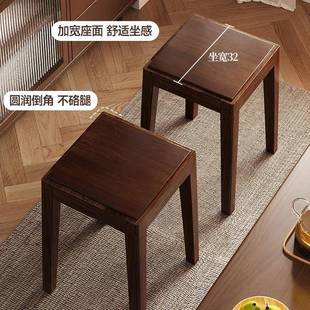 厅实木方凳可叠放AHQ黑胡结实耐用家用客凳子桃约现代简餐凳木头