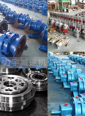 卧式摆线针减速立式机摆线减BWD速机BWDXWD2-747KW行星齿轮变速轮