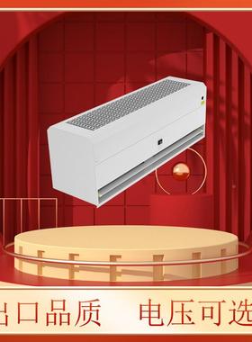 冷气幕离LBY静心机式风工业门口库专用风幕机商用音1米2米风幕机