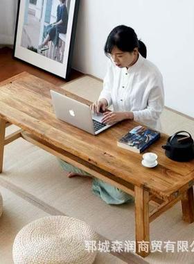 新茶中式茶几茶榆桌老木台榻榻米茶台客厅阳实木矮桌民90591宿干