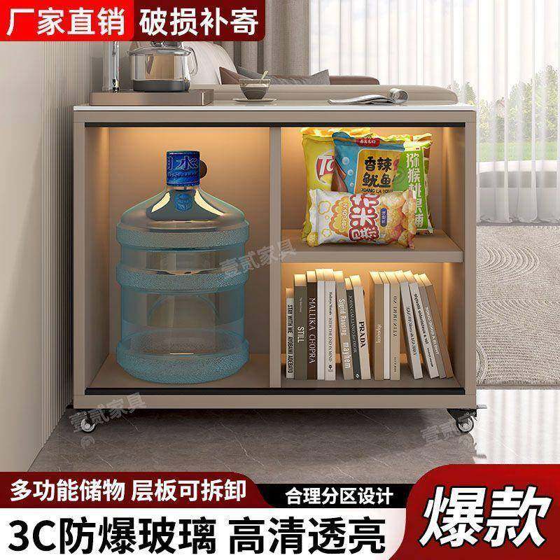 岩VES板茶茶水边柜柜柜客厅小户型边几水收纳出租屋储物一体玻璃,住宅家具,角几/边几,淘宝优惠券,粉丝福利购,淘宝优惠卷