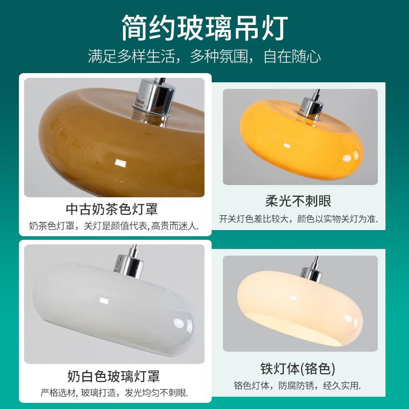 【严选】厅灯简餐约PZE复古饭厅餐厅灯创南瓜灯意房过道灯吧台间