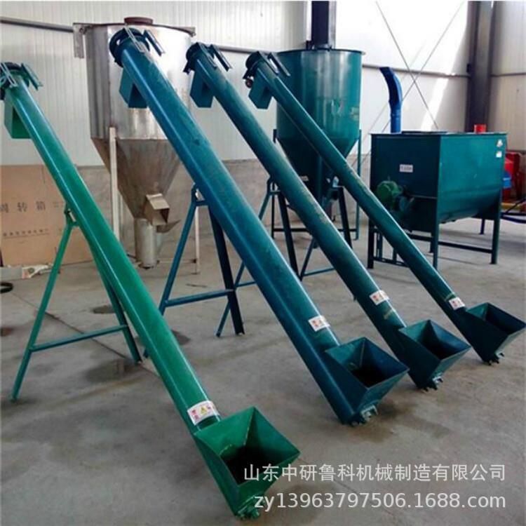 管式不LK-023锈钢料彩上砂电机动斜输送设备螺旋无轴倾U型输送机