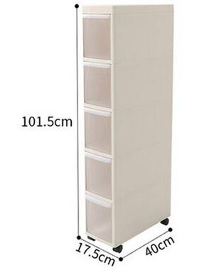 ll17CM夹缝柜抽屉收纳柜卫bbf35887式厨缝生间房塑料隙窄柜整理储