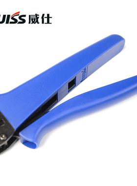 QC4插头压线钳WS254YODS4光伏I连6接器压接钳HMC4端子U型开口圆O