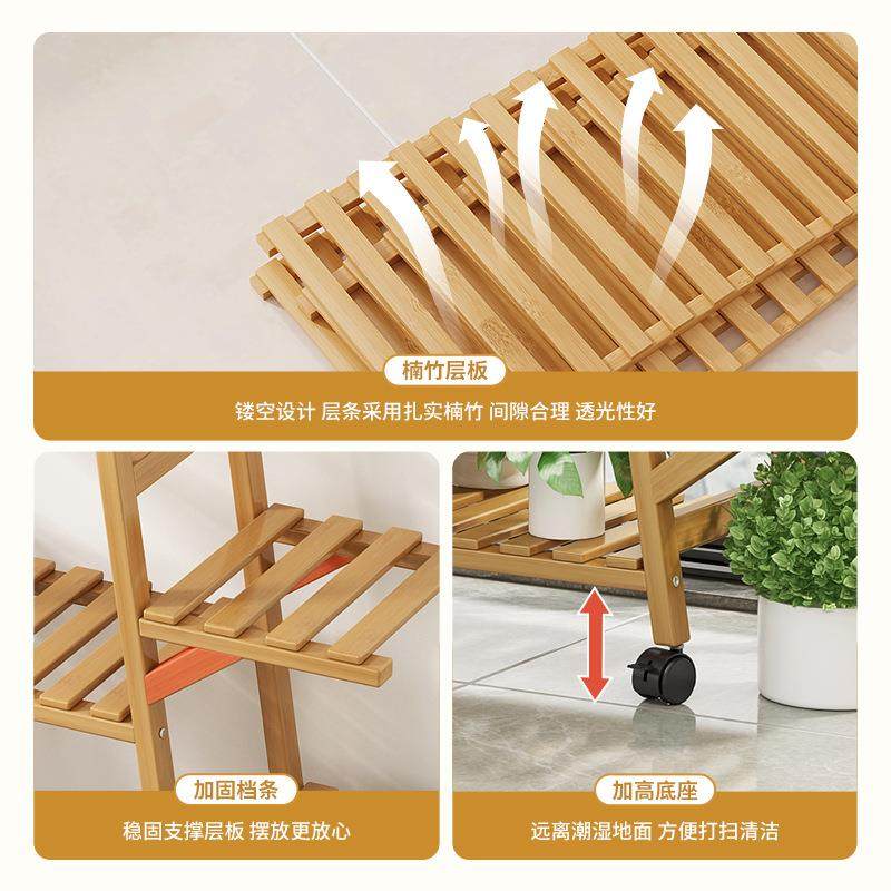 花架置架物架阳台实木4客厅落地式摆盆景M768Q985架室内靠墙绿萝