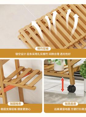 花架置架物架阳台实木4客厅落地式摆盆景M768Q985架室内靠墙绿萝