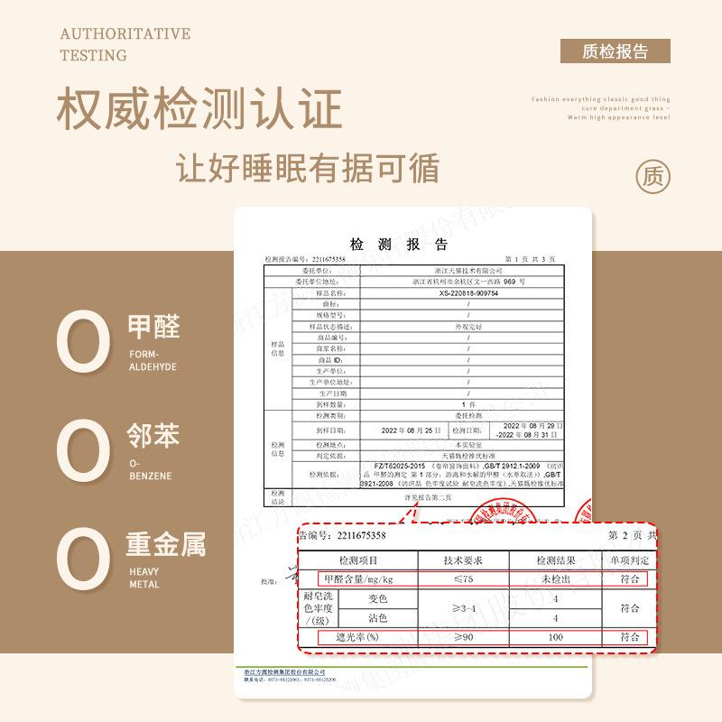 面奶油色遮光窗帘20双25新加厚棉麻卧室客厅挂钩轻XJX式奢现代安