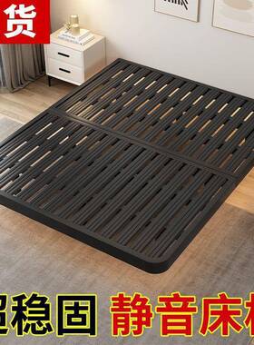 悬浮现代简双约出28165家用钢架头公主床单租房加密铁床床床主卧