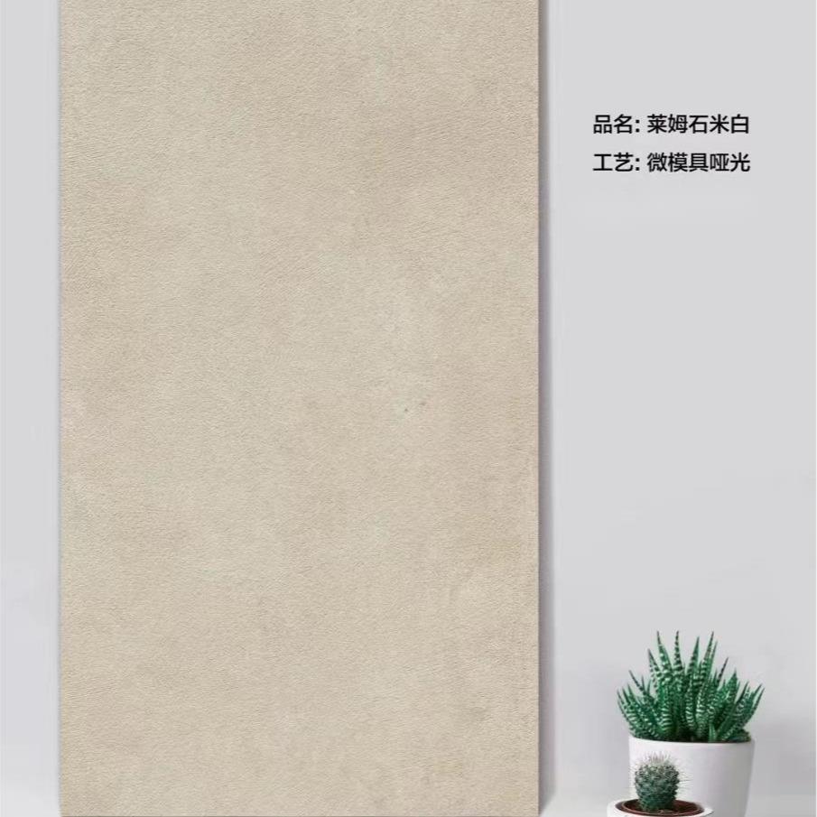 幕墙灰砖白木纹园石林地铺石地砖FYM黄洞石6001200*1*8木纹厚板英