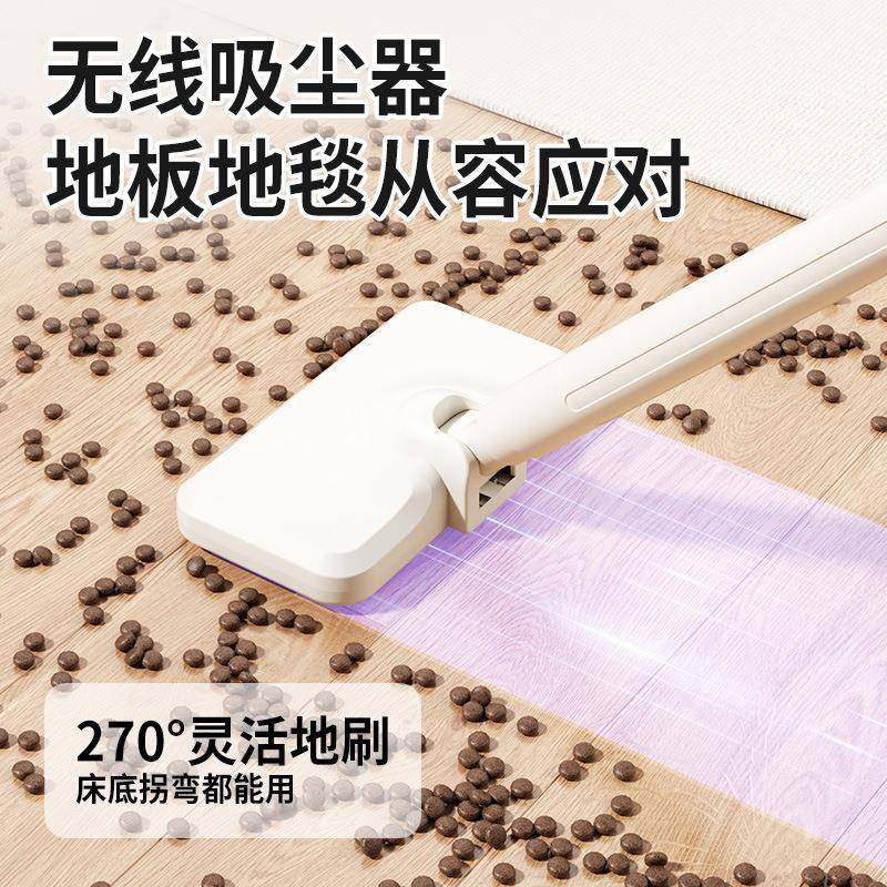 境无线手持式吸器多功能家用床上除螨59300吸拖大仪跨吸力车载吸