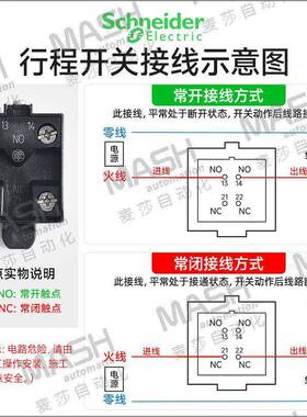 TeleGISmecaniq2ue限位开关塑XCMN102L1XCMDD2102L1XCMD2102L2XCM