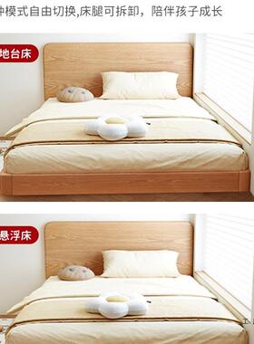 全木床小户型齐床1米2单人床孩女孩卧室榻实榻米红边橡男木12978