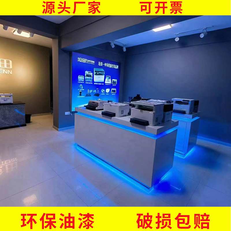 展厅展示柜台发光中岛圆形产品体验台智能指纹锁展架异形烤漆