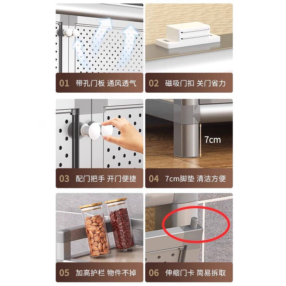碗柜家用厨房物架落地层储物架多多功能碗无品牌/碟收带纳置柜小