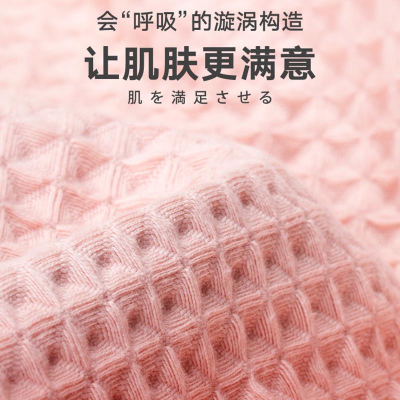 酒店纯棉浴袍双层华夫格男女加厚浴衣情侣纯棉睡袍长款毛巾料吸水