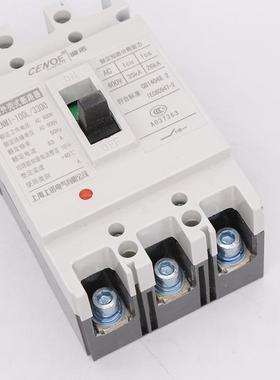 塑断路器CENM1-100EFGL-3300过载短路保护气壳开关空6断3A低压路