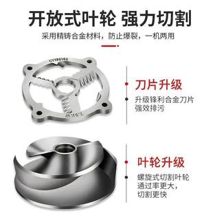 强污水切割抽加粪水泵沼泥浆排污泵59976家用气化2粪池泵抽20v