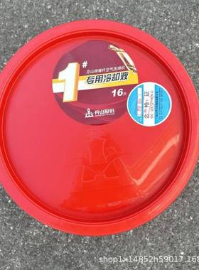 山螺开杆空压养机三34143滤保专用空气滤芯油分冷却液大全材配耗