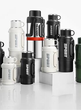 琪虎1IGG6温不锈钢3保壶家用大容量便热水暖瓶携户外车载旅行水壶