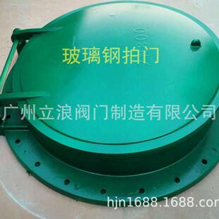 锈钢拍门 复合材ONE料拍门铸 厂价不直销优质铸铁 拍门钢拍门