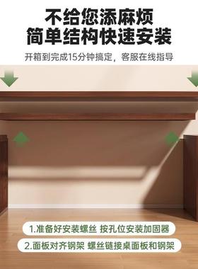 办转角书桌DNZ02890L型电脑台桌式学书柜一体家用卧室习桌子简约