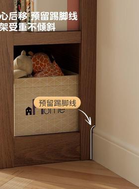 冬sdfsd5木实木童单个柜置落地物架储物柜一体靠墙儿多层绘本架推