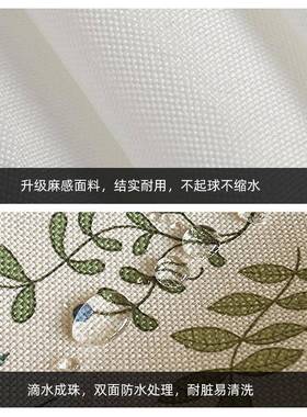 法式间复古轻桌旗餐桌中长条台茶布几电视67019柜边柜台面装饰盖