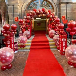 地爆球MHT结婚婚满天飞农村户婚外礼爆天球空飘气球全套装饰布置