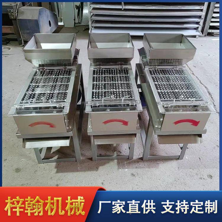 农小型衣花MBP生脱皮机花皮生红衣去皮机器用电动花生米红脱机设