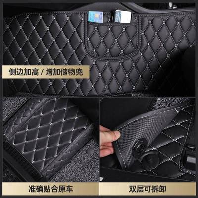 2021款北京现代伊兰特脚垫专用第七代伊兰特包围汽车脚垫丝圈