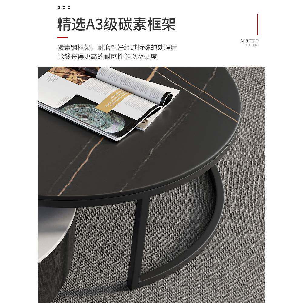 岩板大小户型极客厅方形几茶简约大师计电视柜组AQG合意式简实设