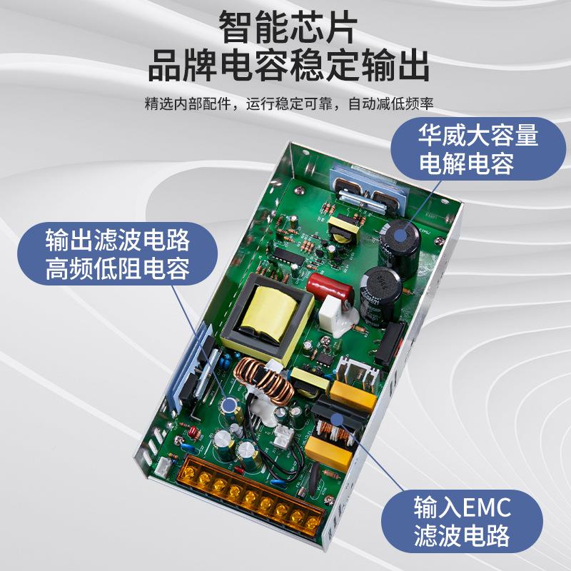 直流转换S无品牌/E-50024220转12V24伏V3-6V8V60开关电源5004W显