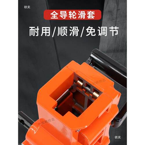 钻机支水架方管升深降体柱加长立配件WDV全导轮滑套底座配件孔