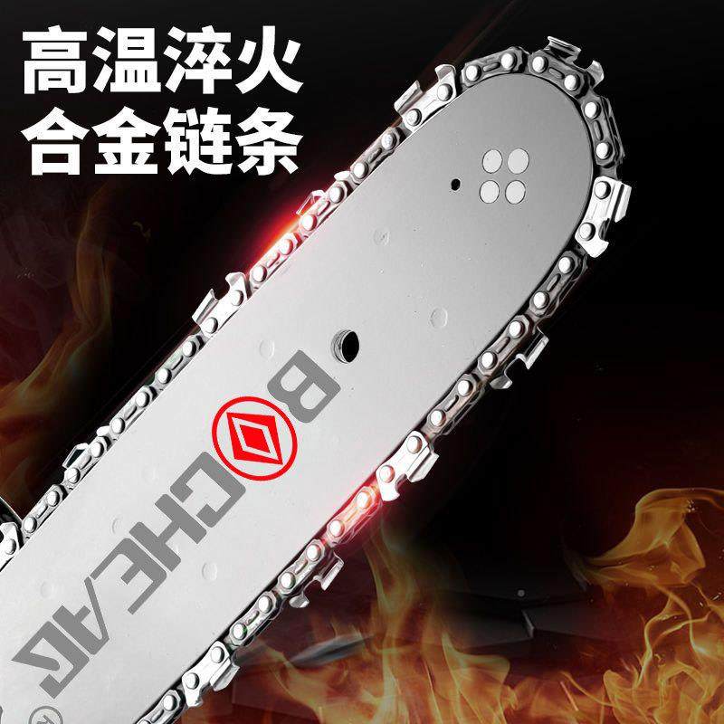 寸无用刷12电链锯充电式电动工具伐木修枝锯大功率持手式TKJ家木