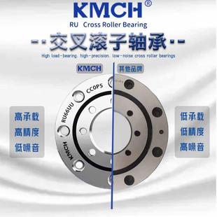 康美交叉滚子转盘机械手回转支撑轴承R84225668521241U9381148P5