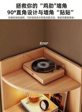 转角物架墙角书zwj00280架转边角收纳柜置客厅拐角角柜角柜书桌旁
