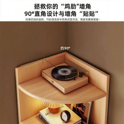 转角物架墙角书zwj00280架转边角收纳柜置客厅拐角角柜角柜书桌旁