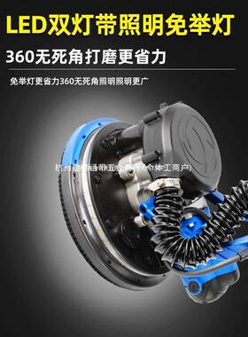 吸自尘面打磨机墙墙35008壁腻子打磨机砂纸机无刷电无动小型磨墙